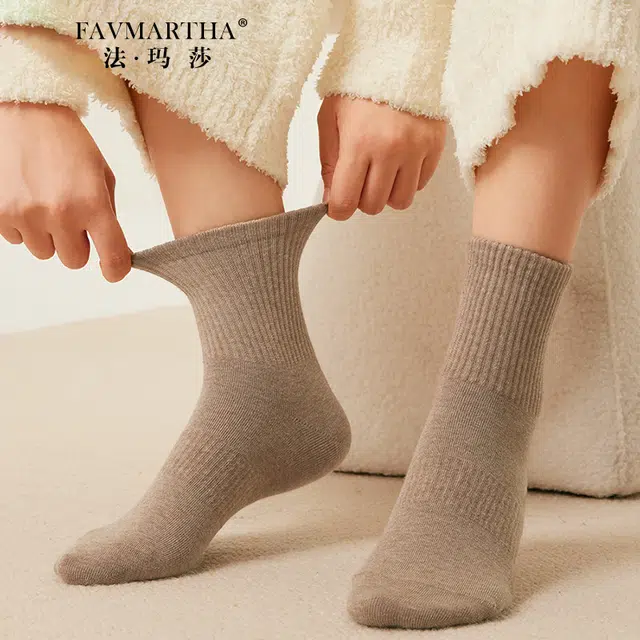FAVMARTHA
