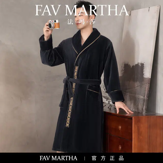 FAVMARTHA