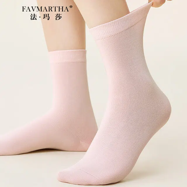 FAVMARTHA