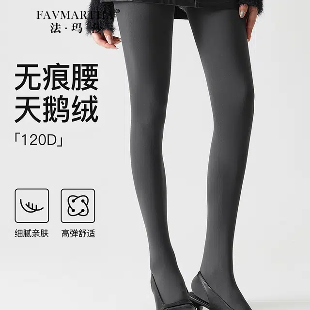 FAVMARTHA 120D