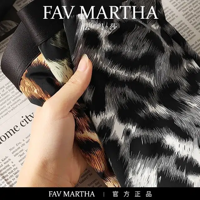 FAVMARTHA