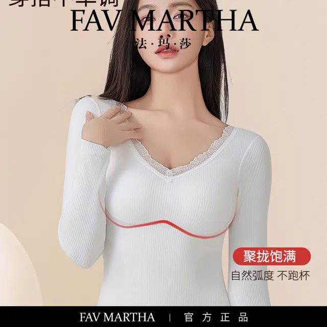 FAVMARTHA
