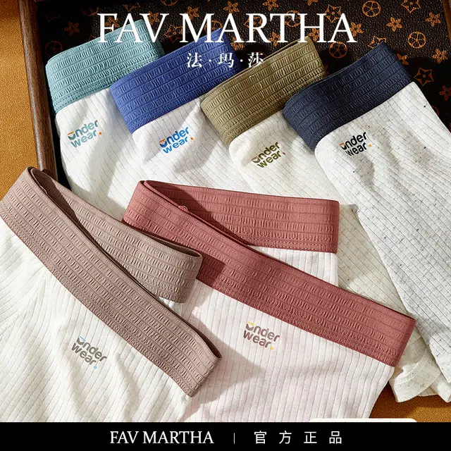 FAVMARTHA