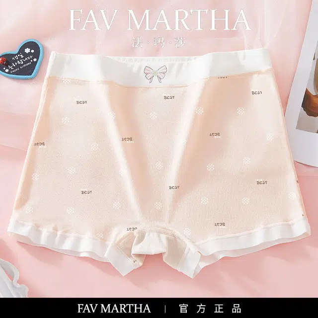 FAVMARTHA