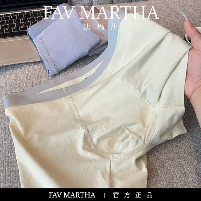 FAVMARTHA