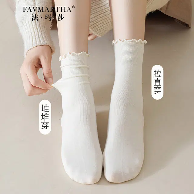 FAVMARTHA