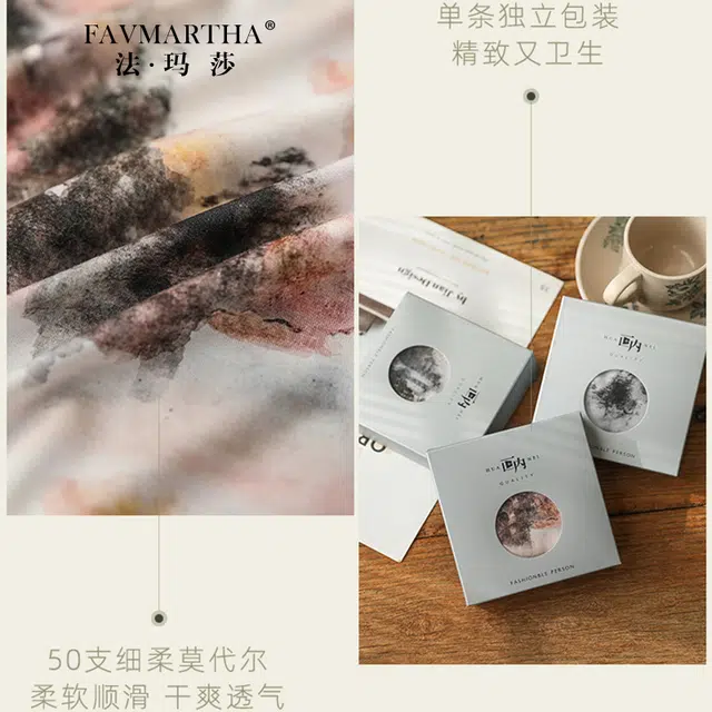 FAVMARTHA