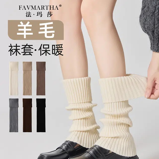 FAVMARTHA