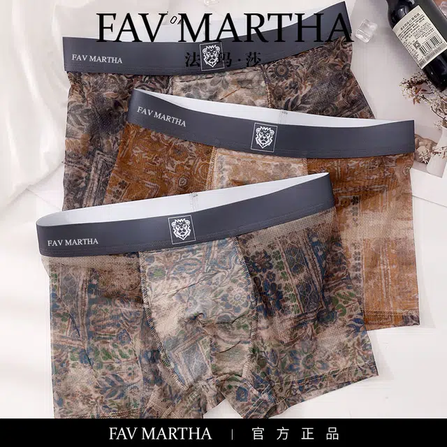 FAVMARTHA
