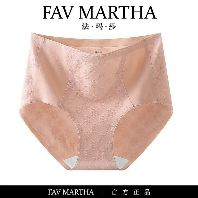 FAVMARTHA