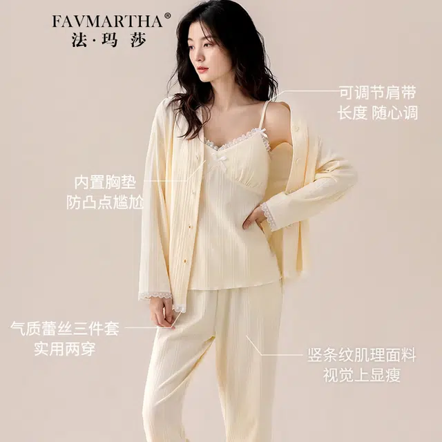 FAVMARTHA