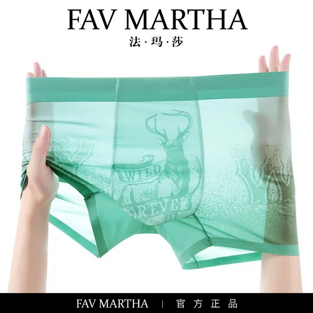 FAVMARTHA