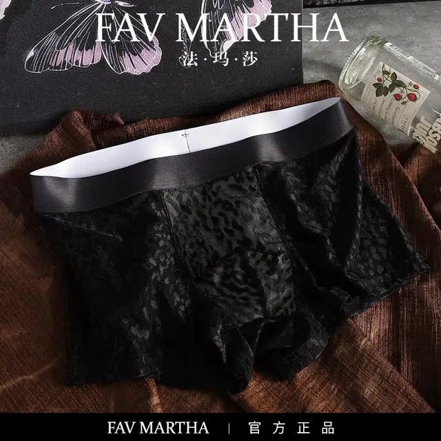 FAVMARTHA