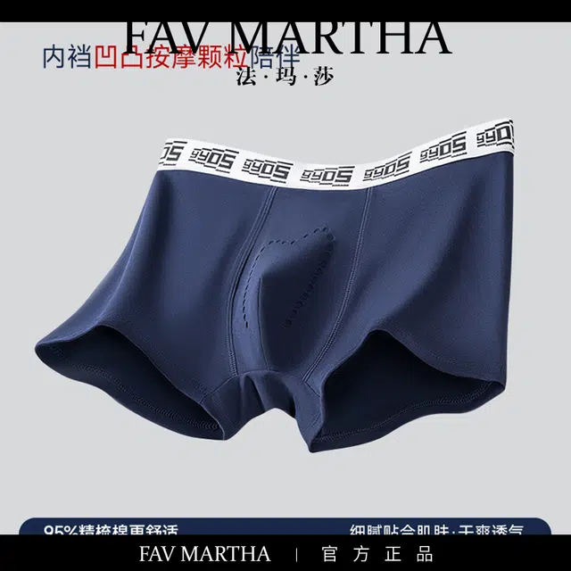 FAVMARTHA 10A