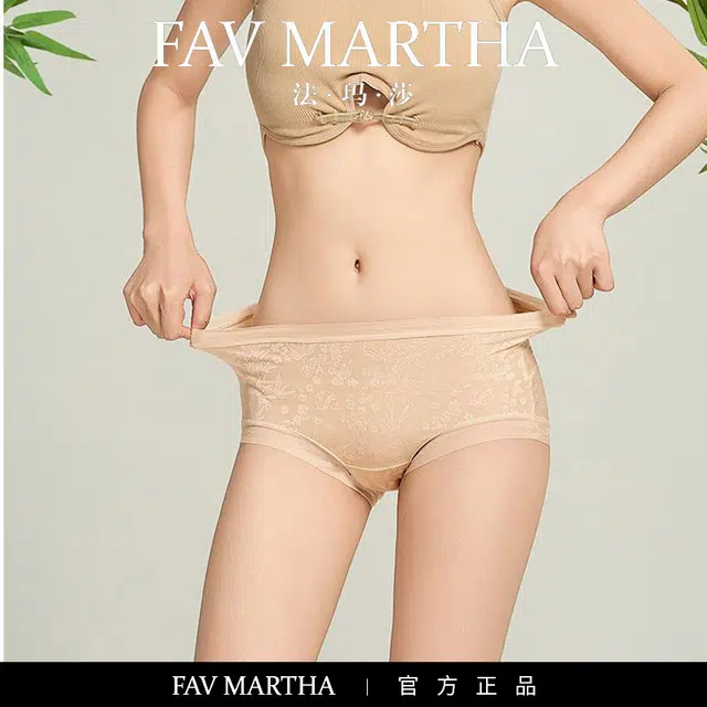 FAVMARTHA