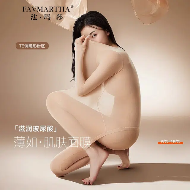 FAVMARTHA