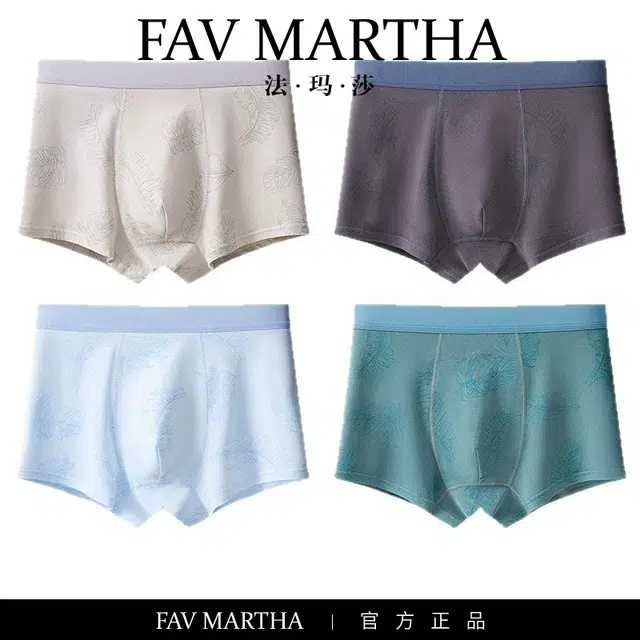 FAVMARTHA