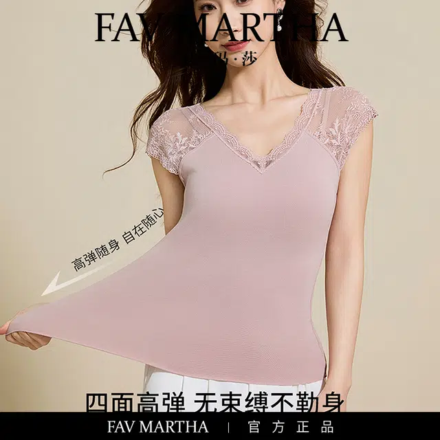 FAVMARTHA