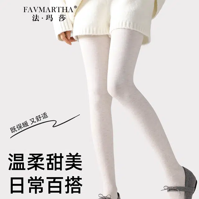 FAVMARTHA
