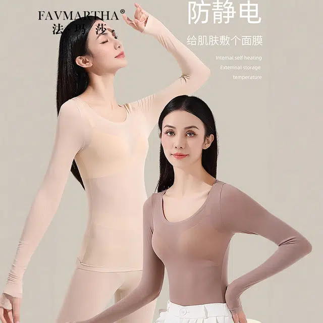 FAVMARTHA