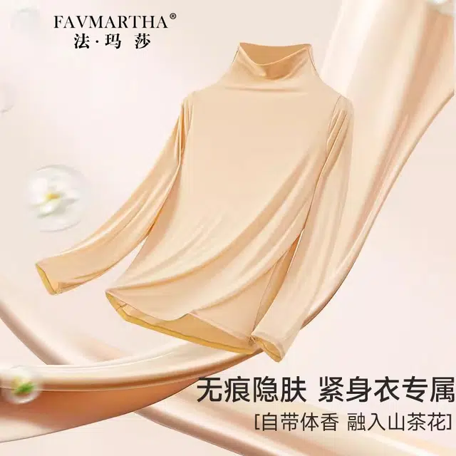 FAVMARTHA