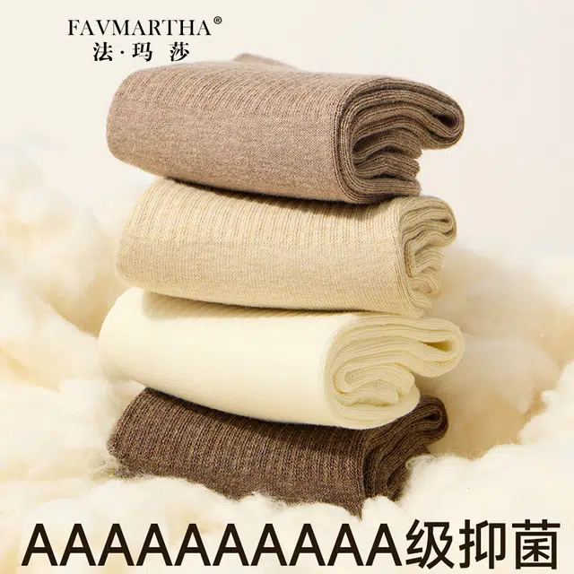 FAVMARTHA