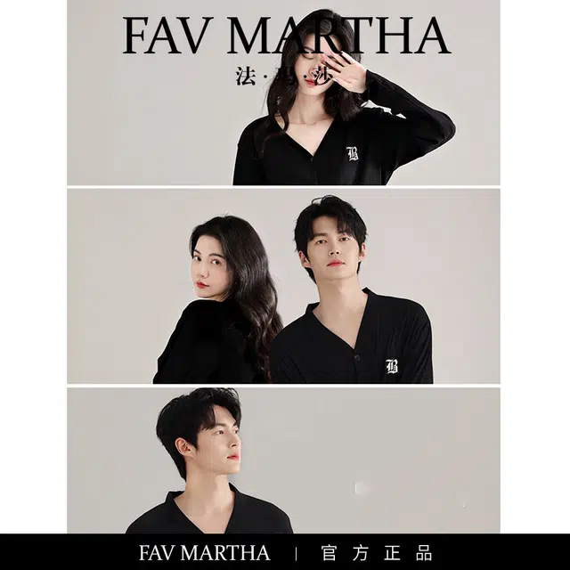 FAVMARTHA V