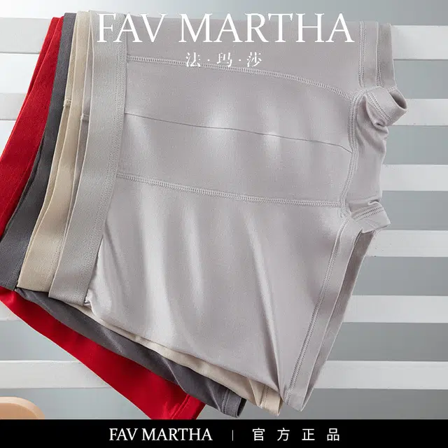 FAVMARTHA