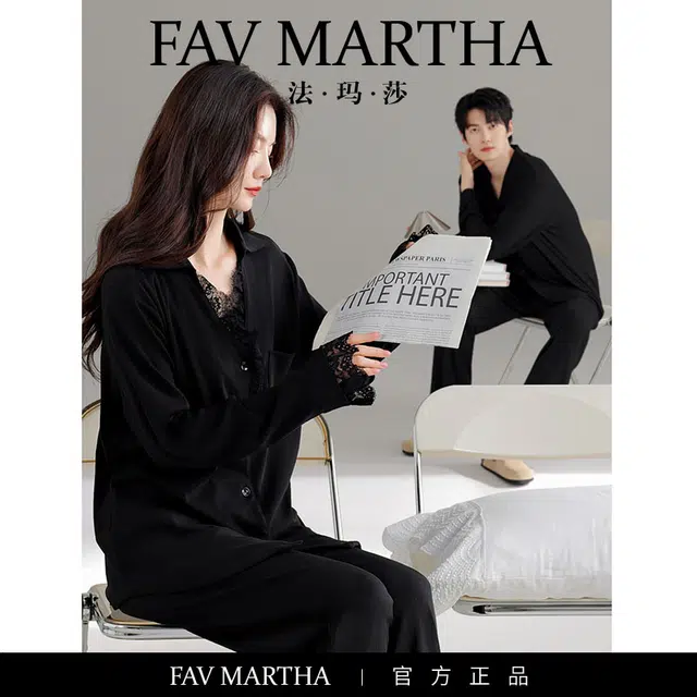 FAVMARTHA