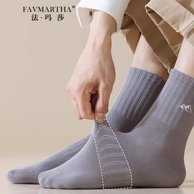 FAVMARTHA