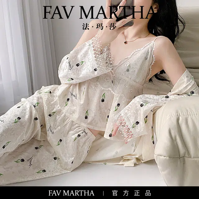 FAVMARTHA