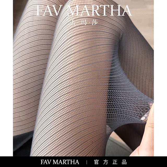 FAVMARTHA