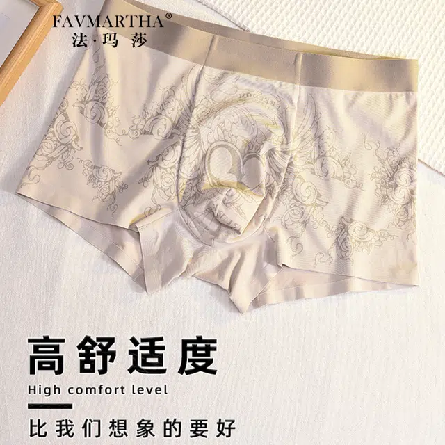 FAVMARTHA 80