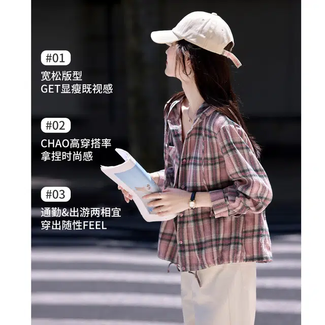 LADYXIEXIE