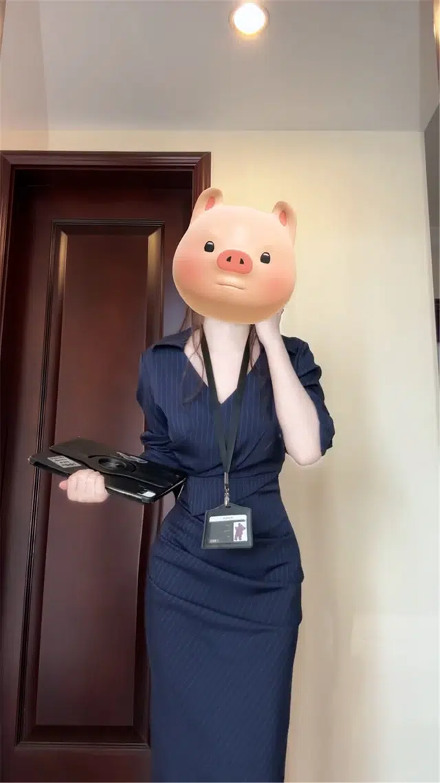 LADYXIEXIE