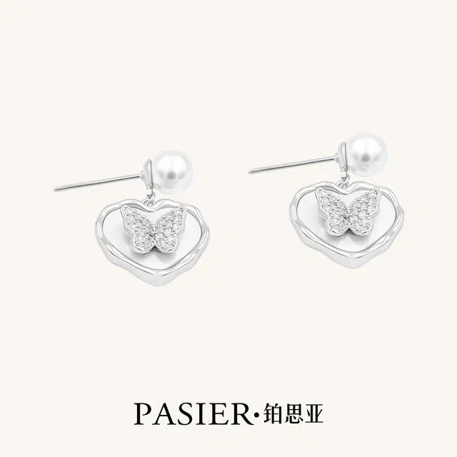 铂思亚 爱心蝴蝶 铜合金 耳钉 女款