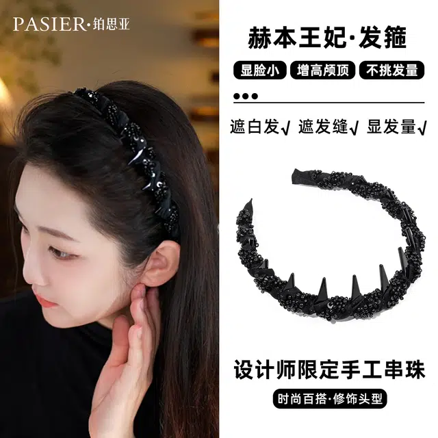 铂思亚 插梳高颅顶齿梳压发轻奢感小香风 布艺 发箍 女款