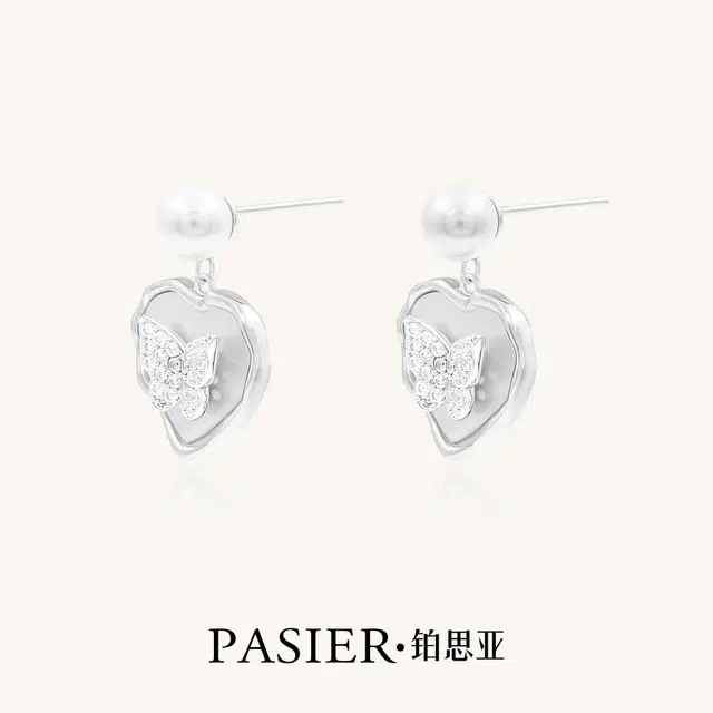 铂思亚 爱心蝴蝶 铜合金 耳钉 女款