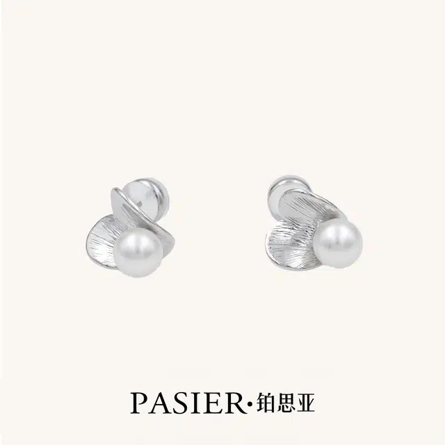 铂思亚 小众气质高级感 铜合金 耳钉 女款