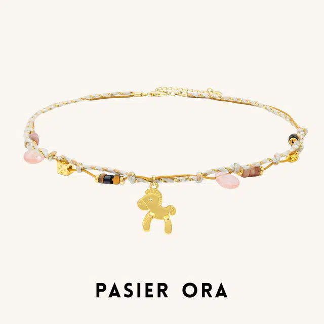 铂思亚 精致编制 合金 项链 女款