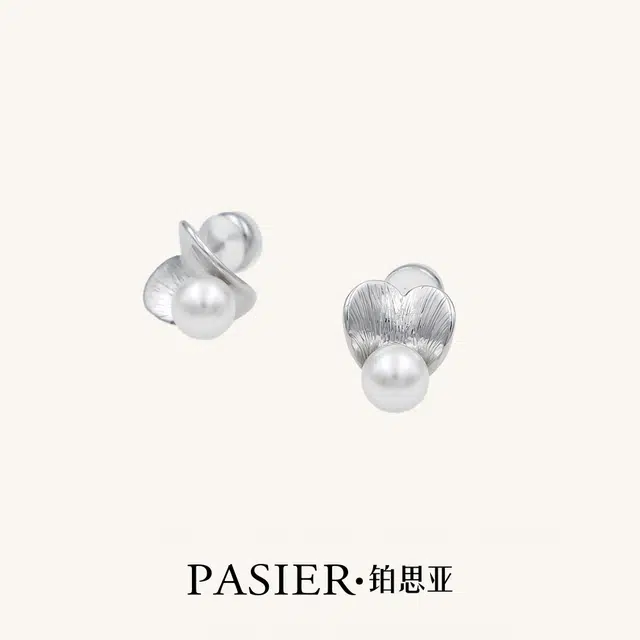 铂思亚 小众气质高级感 铜合金 耳钉 女款