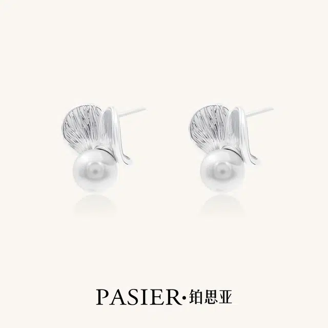 铂思亚 小众气质高级感 铜合金 耳钉 女款