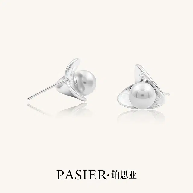 铂思亚 小众气质高级感 铜合金 耳钉 女款