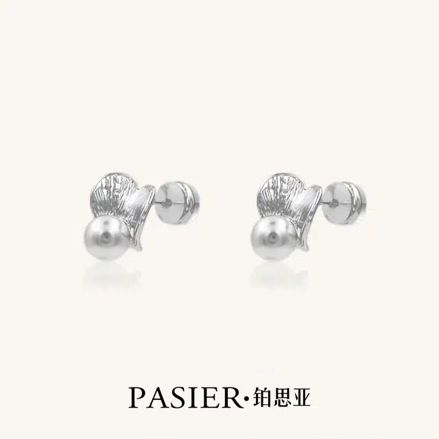 铂思亚 小众气质高级感 铜合金 耳钉 女款