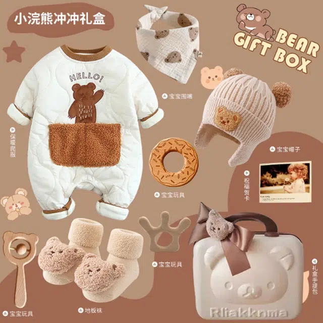 米囹婴幼儿礼盒 新生的儿见面婴儿满月可爱卡通礼套装高档衣服舒适保暖百天周岁产妇