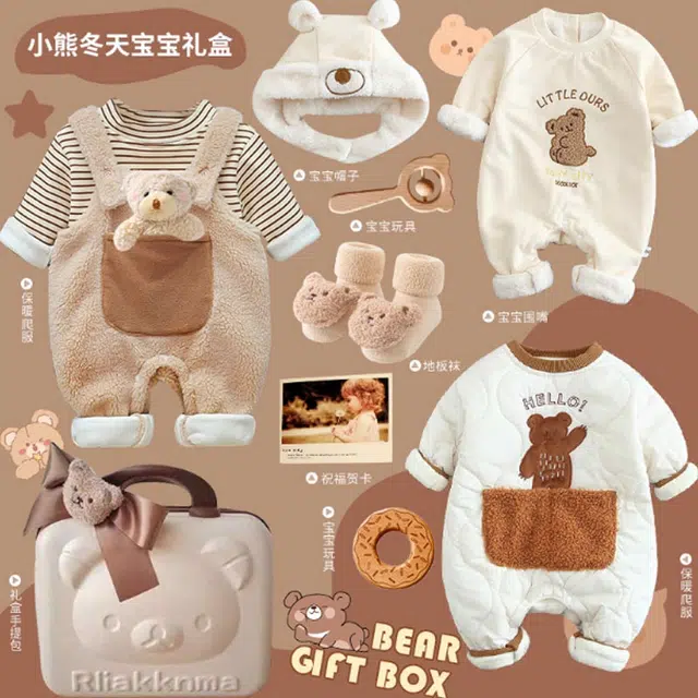 米囹婴幼儿礼盒 新生的儿见面婴儿满月可爱卡通礼套装高档衣服舒适保暖百天周岁产妇