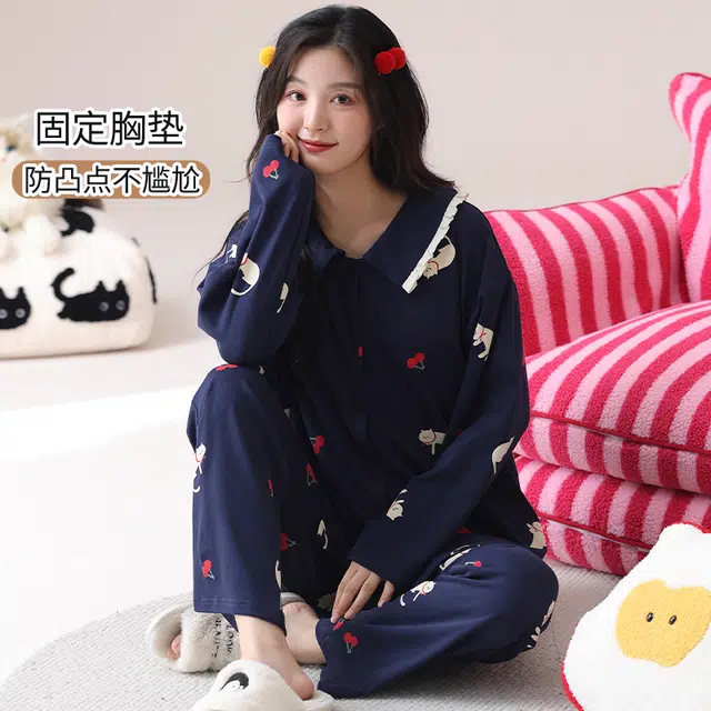 帕兰朵 春秋季纯棉长袖可爱公主风开衫家居服带胸垫舒适透气睡衣套装 女款