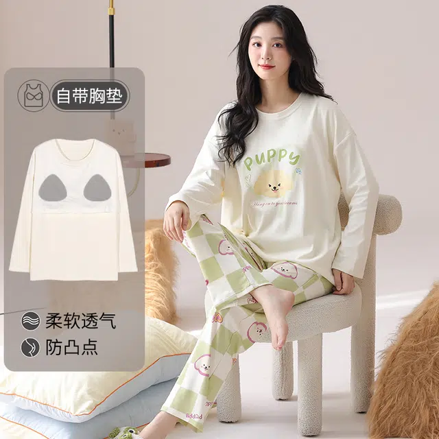 帕兰朵 春秋季纯棉长袖长裤学生家居服可外穿可爱韩版舒适女 睡衣套装 女款