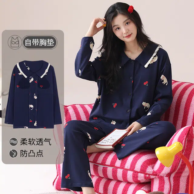 帕兰朵 春秋季纯棉长袖可爱公主风开衫家居服带胸垫舒适透气睡衣套装 女款