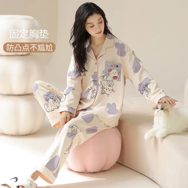 帕兰朵 长袖家居服可外穿舒适睡衣套装 女款